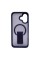 Чохол для смартфона Cosmic Magnetic Stand for Apple iPhone 16 Purple (MagStand16Purple)