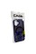 Чохол для смартфона Cosmic Magnetic Stand for Apple iPhone 16 Purple (MagStand16Purple)