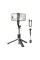 Селфі-монопод BOROFONE BY12 Diva live broadcast holder Black (6941991111303)