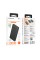 Зовнішній акумулятор BOROFONE BJ56 Graceful 22.5W+PD20W fully compatible power bank (10000mAh) Black (6941991111808)
