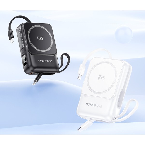Зовнішній акумулятор BOROFONE BJ59 Refined 22.5W+PD20W fully compatible power bank with magnetic cable (10000mAh) Black (6941991112744)