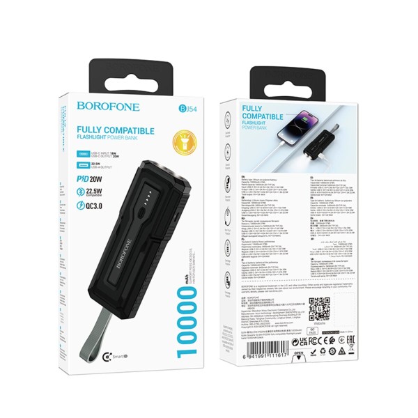 Зовнішній акумулятор BOROFONE BJ54 Graceful 22.5W+PD20W fully compatible flashlight power bank (10000mAh) Black (6941991111617)