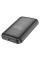 Зовнішній акумулятор BOROFONE BJ63A Nimble PD20W magnetic power bank (10000mAh) Black (6941991113949)