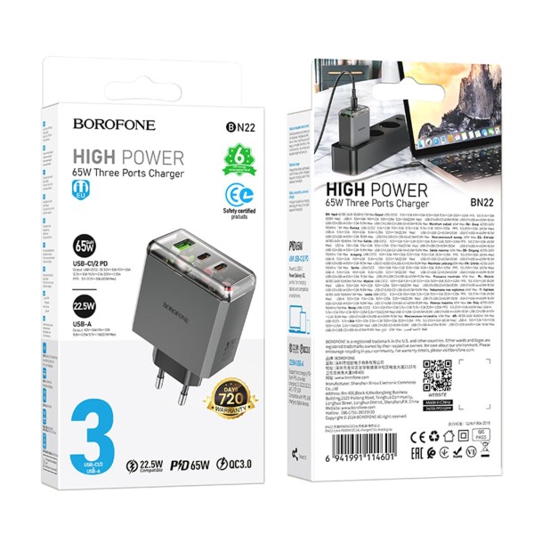 Мережевий зарядний пристрій BOROFONE BN22 Lena PD65W(2C1A) charger(EU) Metal Gray (6941991114601)