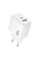 Мережевий зарядний пристрій BOROFONE BAS45A Potential PD30W+QC3.0 charger(EU) White (6941991113871)