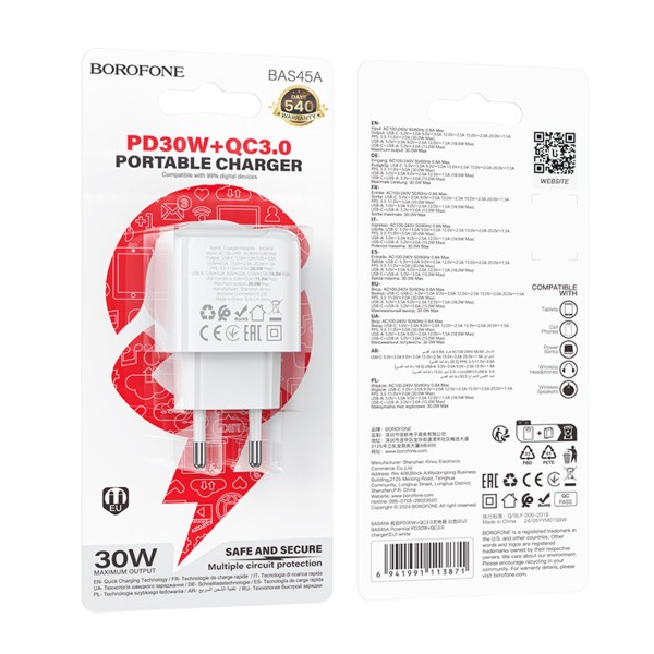 Мережевий зарядний пристрій BOROFONE BAS45A Potential PD30W+QC3.0 charger(EU) White (6941991113871)