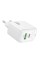 Мережевий зарядний пристрій BOROFONE BAS44A Potential PD20W+QC3.0 charger(EU) White (6941991113840)