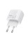 Мережевий зарядний пристрій BOROFONE BAS44A Potential PD20W+QC3.0 charger(EU) White (6941991113840)
