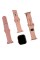 Смарт-годинник Fendior Z03 Pro IP65 Pink (Z03PPink)