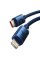Кабель Baseus Crystal Shine Series Fast Charging Data Cable Type-C to iP 20W 2m Blue (CAJY000303)