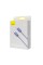 Кабель Baseus Crystal Shine Series Fast Charging Data Cable Type-C to iP 20W 2m Purple (CAJY000305)