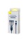 Кабель Baseus Flash Series Ⅱ Two-for-three Charging Cable U+C to M+L+C 100W 1.2m Blue (CASS030103)