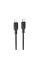Кабель BOROFONE BX113 Lenny PD silicone charging data cable iP(L=1M) Black (6941991115370)