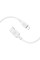 Кабель BOROFONE BX113 Lenny silicone charging data cable iP(L=1M) White (6941991115400)