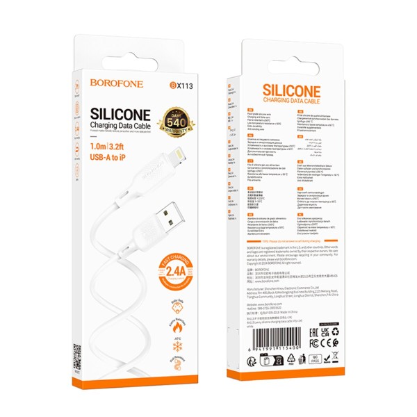 Кабель BOROFONE BX113 Lenny silicone charging data cable iP(L=1M) White (6941991115400)