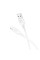 Кабель BOROFONE BX113 Lenny silicone charging data cable iP(L=1M) White (6941991115400)