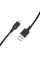 Кабель BOROFONE BX113 Lenny silicone charging data cable Micro(L=3M) Black (6941991115547)