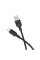Кабель BOROFONE BX113 Lenny silicone charging data cable Type-C(L=3M) Black (6941991115554)