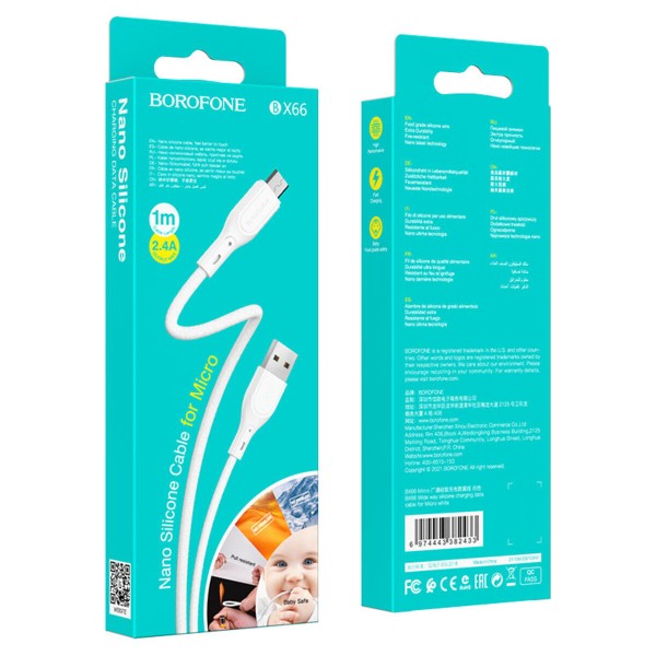 Кабель BOROFONE BX66 Wide way silicone charging data cable for Micro White (6974443382433)
