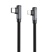 Кабель BOROFONE BU50 elbow magnetic PD charging data cable iP 1m Black (6941991111129)