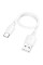 Кабель BOROFONE BX93 Super power 27W charging data cable Type-C(L=0.25M) White (6941991107795)