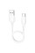 Кабель BOROFONE BX93 Super power 27W charging data cable Type-C(L=0.25M) White (6941991107795)