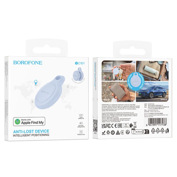 Трекер BOROFONE BC101 Exquisite smart positioning anti-lost device Blue Star (6941991117138)