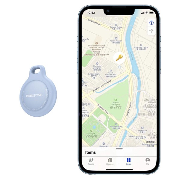 Трекер BOROFONE BC101 Exquisite smart positioning anti-lost device Blue Star (6941991117138)
