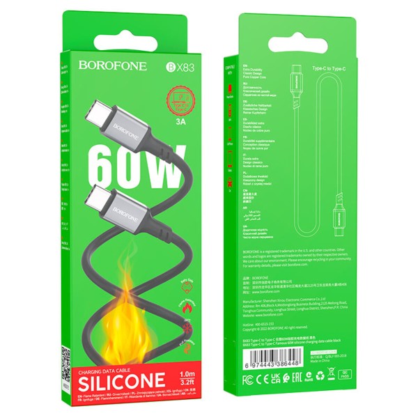 Кабель BOROFONE BX83 Type-C to Type-C Famous 60W silicone charging data cable Black (6974443386448)