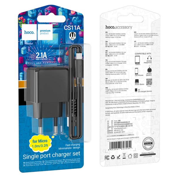 Мережевий зарядний пристрій HOCO CS11A Ocean single port charger set(Micro) 10.5W Black (6942007603584)