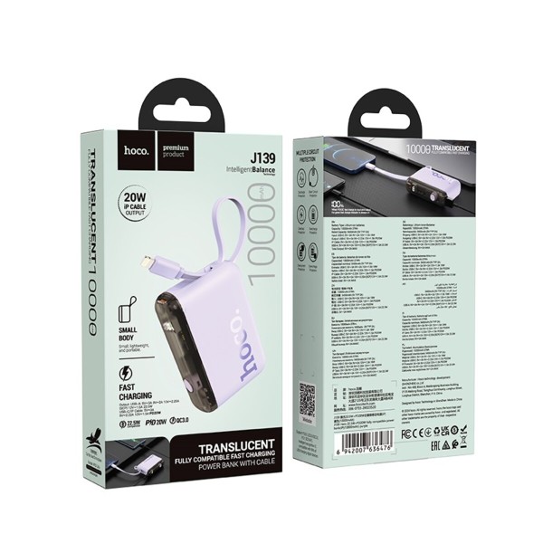 Зовнішній акумулятор HOCO J139 Hero 22.5W+PD20W fully compatible power bank(iP)(10000mAh) Purple (6942007636476)