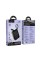Зовнішній акумулятор HOCO J139 Hero 22.5W+PD20W fully compatible power bank(Type-C)(10000mAh) Black (6942007636483)
