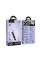 Зовнішній акумулятор HOCO J139 Hero 22.5W+PD20W fully compatible power bank(Type-C)(10000mAh) Purple (6942007636490)
