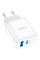 Мережевий зарядний пристрій HOCO C105A Stage dual port PD20W+QC3.0 charger White (6931474782946)