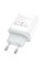 Мережевий зарядний пристрій HOCO C105A Stage dual port PD20W+QC3.0 charger White (6931474782946)