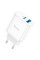Мережевий зарядний пристрій HOCO C105A Stage dual port PD20W+QC3.0 charger White (6931474782946)