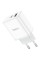 Мережевий зарядний пристрій HOCO C105A Stage dual port PD20W+QC3.0 charger White (6931474782946)