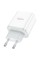 Мережевий зарядний пристрій HOCO C105A Stage dual port PD20W+QC3.0 charger White (6931474782946)