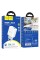 Мережевий зарядний пристрій HOCO C105A Stage dual port PD20W+QC3.0 charger White (6931474782946)