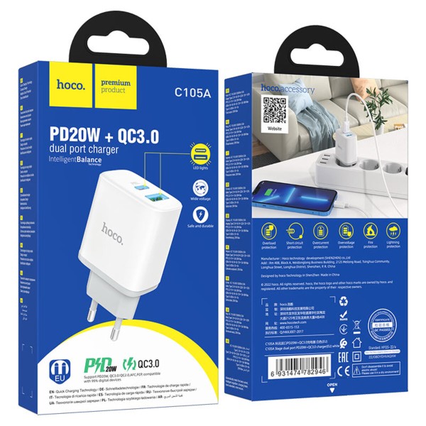 Мережевий зарядний пристрій HOCO C105A Stage dual port PD20W+QC3.0 charger White (6931474782946)