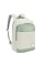 Рюкзак Tigernu T-B9520 15.6" White (T-B9520White)