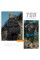 Рюкзак Tigernu T-B9007B 17" Black (T-B9007BBlack)