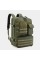 Рюкзак Tigernu T-B9007B 17" Army Green (T-B9007BArmyGreen)