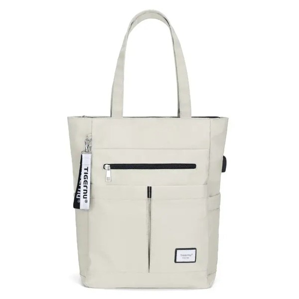 Рюкзак Tigernu T-S8632 15.6" Off-white (T-S8632Off-white)