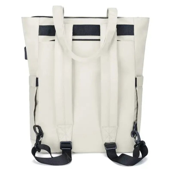 Рюкзак Tigernu T-S8632 15.6" Off-white (T-S8632Off-white)