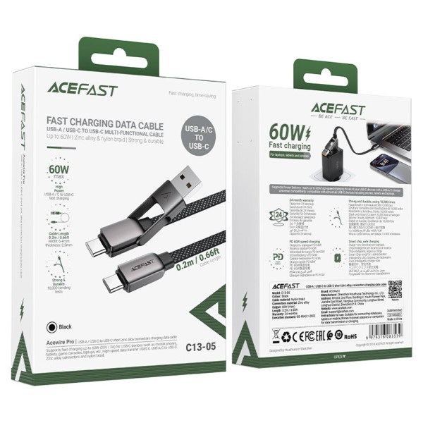 Кабель ACEFAST C13-05 USB/Type-C to Type-C 3A, 0.2m, nylon, zinc connectors, Black (6974316283539)