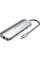 USB-хаб Vention Multi-function USB-C to HDMI/USB-C Gen 1/USB3.0x2/RJ45/SD/TF/TRRS 3.5mm/PD Docking Station 0.15M Gray Aluminum (TOMHB)