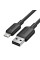 Кабель Vention USB 2.0 Type-A Male to Lightning Male 2.4A Cable 2M Black PVC Type (LAMBH)