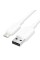 Кабель Vention USB 2.0 Type-A Male to Lightning Male 2.4A Cable 1M White PVC Type (LAMWF)