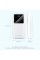Зовнішній акумулятор Vention 20000mAh Power Bank (Micro-USB + USB-C + USB-A + USB-A) 22.5W White LED Display Type (FHLW0)